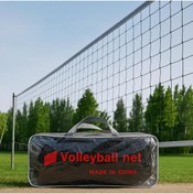 Resim Genel Markalar 9.5 Metre Taşınabilir Pratik Ve Profesyonel Voleybol Filesi Beach&okul&sahil&otel Tipi Voleybol Ağı 