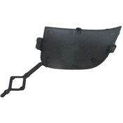 Resim Cıtroen C5 Aırcross- 19/22 Ön Tampon Çeki Demiri Kapağı 