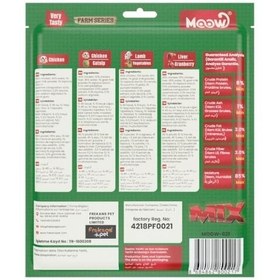 Resim Moow Karışık 6 Lezzetli Çiftlik Serisi Keçi Sütlü Yetişkin Sıvı Kedi Ödül Maması 1 Adet 30x12 Gr 