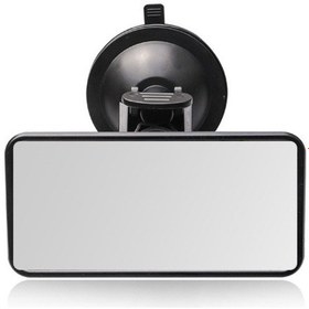 Resim Araç İçi Çocuk Dikiz Aynası 6 X 12 Cm / Ayıc109 