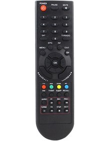 Resim Hiremco Zapper Hd Plus Uydu Alıcı Kumandası 