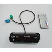 Resim Megan Clio Kango 2 Cd Çalar Teyp için Aux Usb Bluetooth Mp3 Modül 1 M 