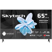 Resim | Skytech 65st1104 65" 165 Ekran 4k Ultra Hd Android Tv SKYTECH 65ST1104 65" 165cm, 4K Ultra HD, Smart, Dahili Wi-Fi, Android 11, Dahili Uydu Alıcılı, Led T...