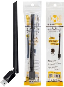 Resim Next 2000 Hd Next 2071 Hd Next Kanky Next 2023 Wifi Adaptör 7601 