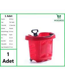 Resim Tekerlekli Plastik Market Alışveriş El Sepeti 40 Litre Kırmızı 1 Adet 