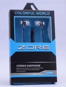 Resim HTstore Zore GX-908 Mp3 Stereo Kulaklık 