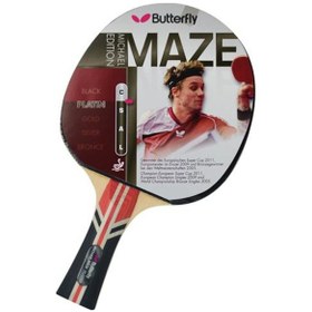 Resim Butterfly Maze Platin Ittf Onaylı Masa Tenisi Raketi - 85064 