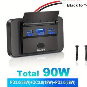 Resim Üç Portlu USB Araba Hızlı Şarj Soketi, QC3.0 ve PD3.0 Hızlı Şarj Arayüzü Araba Şarj Cihazı, Duvara Monte Araba USB Tip-C Anahtarı, Arabalar, Rv'ler, Tekne, Gemiler, Kamyonlar ve Motosikletler, Otobüsler için Uygun, Pil RV Takıları, Girişler ve Alıcılar 