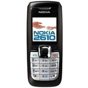 Resim OEM Nokia 2610 Kapak + Tuş Takımı 