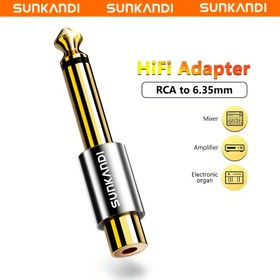 Resim SUNKANDI RCA - 1/4 inç HiFi AUX Adaptörü, 6,35 mm Mono Fiş Erkek - RCA Dişi Konnektör, Gitar Amfisi Hoparlör Ses Jakı Adaptörü 