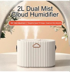 Resim 2l Büyük Kapasiteli Nemlendirici Çift Sis Portları Nemlendirici 