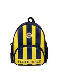 Resim Suni Deri Anaokulu Çantası ,sanslı Kalem Çantası Lisanslı Logo Baskılı Çelik Termos Lacivert 