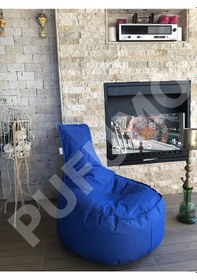 Resim Armutland Aktif Armut Koltuk (Ekonomik) (383580477) 