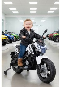 Resim Motocross Cross Akülü Motor Akülü Araba Yeni Seri Babyhope 447 12v Beyaz 