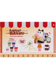 Resim Birlik Oyuncak Hamur İnek Kıyma Makinesi - Standart 