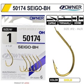 Resim Owner 50174 Seigo-Bh Gold İğne 