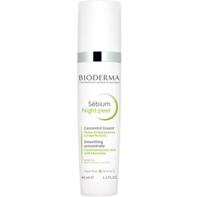 Resim Bioderma Sebium Night Peel - Peeling Etkili Gece Serumu 40ml 