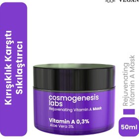 Resim Cosmogenesis Labs %0.3 Retinol Krem Maske 50ml - Durulanan Yüz Maskesi Canlandırıcı Vegan 