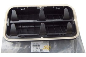 Resim PSA 7243.AZ | Peugeot 308 Arka Panel Havanlandırma Bakaliti Orijinal 