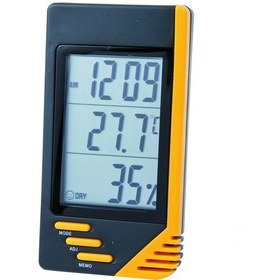 Resim Jinying Termometre Higrometre Jdb-60 