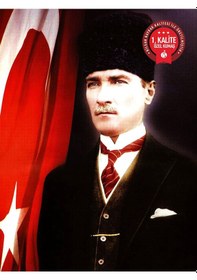 Resim Atatürk Bayrağı 70x105 Cm - Raşel Kumaş 1. Kalite No13 70 x 105 CM 