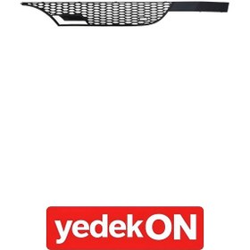 Resim Panjur Izgarası Actros Mp3 Üst Sol (Kahveci Premium) - A9437514118 