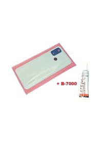 Resim Oppo A32 4g Arka Pil Batarya Kapağı B-7000 Beyaz 