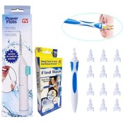 Resim Kulak Temizleme Ve Power Floss Mekanik Diş Ve Ağız Temizleme Aleti Seti 