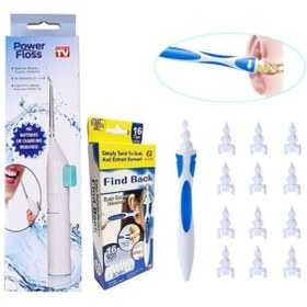 Resim Kulak Temizleme Ve Power Floss Mekanik Diş Ve Ağız Temizleme Aleti Seti 