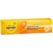 Resim Supradyn Daily Koenzim Q10 15 Efervesan Tablet 