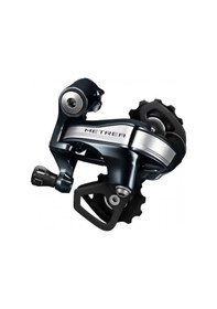 Resim Shimano M a Rd-u5000 Arka Aktarıcı 11v Siyah 