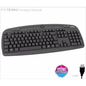 Resim Frisby FK-134AU Arapça Q Usb Kablolu Siyah Multimedya Klavye 