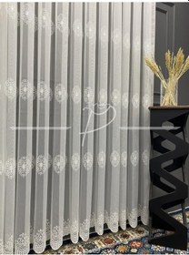 Resim Tül Perde Taç Marka Serpme Damask Motifli Tül Perde-A26129 Çok Renkli 