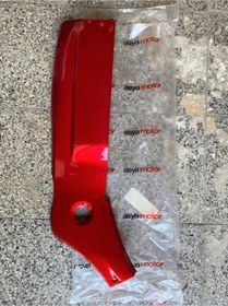 Resim Universal Dış Granaj Çıta Etek Sol Kırmızı Asbis 250 