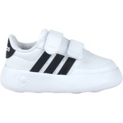 Resim adidas Breaknet 2.0 Kids Ayakkabı 