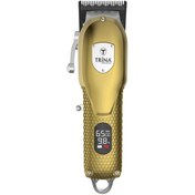 Resim Trina TRİNA PROFESYONEL METAL SAÇ KESİM MAKİNESİ 
