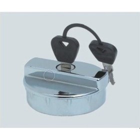 Resim Carub Tofaş Uyumlu Şahin Doğan Kartal Serçe Lada Krom Yakıt Depo Kapağı N11.58515 