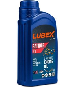 Resim Lubex Rapidus 2t 1 L 2 Zamanlı Motosiklet Yağı 