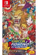 Resim Nintendo Switch Game Capcom Fighting Collection Japan Ver. 