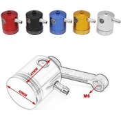 Resim Pazly Universal Motosiklet Fren Debriyaj Yağ Deposu Alüminyum - Bej/siyah/kırmızı Çizgili 