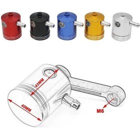 Resim Pazly Universal Motosiklet Fren Debriyaj Yağ Deposu Alüminyum - Bej/siyah/kırmızı Çizgili 