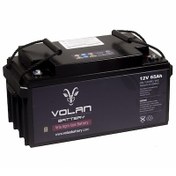 Resim 65 Amper Kuru Agm Akü Ups Güç Kaynağı 3 Yıl Garantili 12 Volt / 325018503 