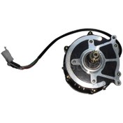 Resim Stmax Gf980 Motor 