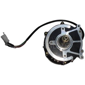 Resim Stmax Gf980 Motor 