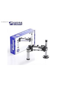 Resim Mechanic Dvs-1 360 Döndürülebilir Titreşim Önleyici Hidrolik Şok Emici Mikroskop Kolu 
