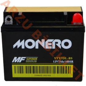Resim 12v7ah (ytx7dl) - Bs - [kt125] [148*60*128] Monero Akü 