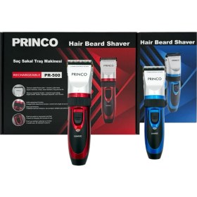 Resim Kırmızı Şarjlı Çok Fonksiyonlu Kıl Temizleme Makinası, Yedek Bataryalı 