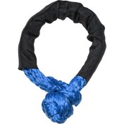 Resim Creatorally Offroad Mavi Için Yumuşak Kelepçe 17 Ton Kopma Mukavemeti Ağır Hizmet Tipi Polimerik Polietilen Yol Kurtarma Halatı (Yurt Dışından) 