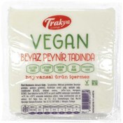 Resim TRAKYA ÇİFTLİĞİ Vegan Beyaz Tadında 250g 