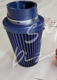 Resim Universal Performans Açık Hava Filtresi Mavi - 60 mm Boğaz Çapı 